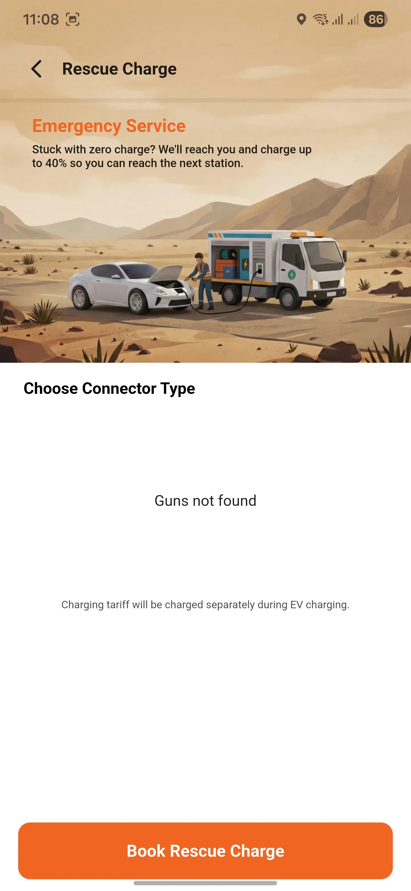 Flash app rescue charge screen for emergency mobile charging